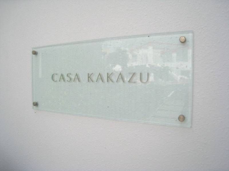 2LDK Apartment for Rent in Tomigusuku City, Okinawa - Thumbnail 2