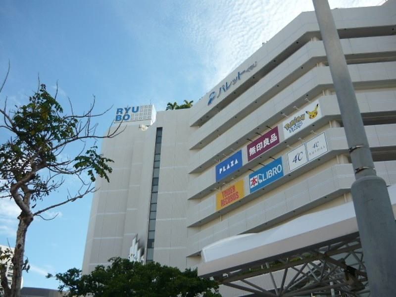 1DK Apartment for Rent in Naha City, Okinawa - Maison Famille Kainan - Thumbnail 3