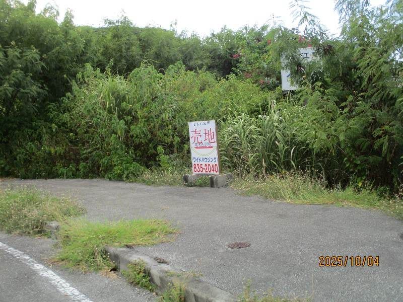 261.6 Tsubo Land for Sale in Tomigusuku City, Okinawa - Thumbnail 4