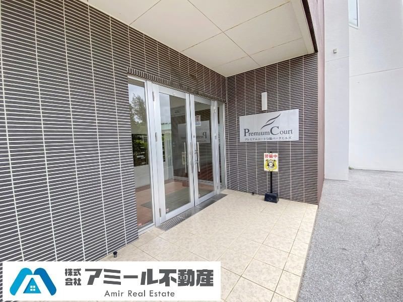 2LDK Apartment for Sale in Okinawa City, Okinawa - Thumbnail 2