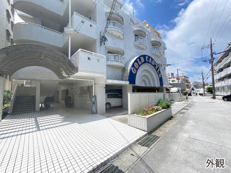 Renovated 3LDK Apartment for Sale in Urasoe, Okinawa - Thumbnail 3