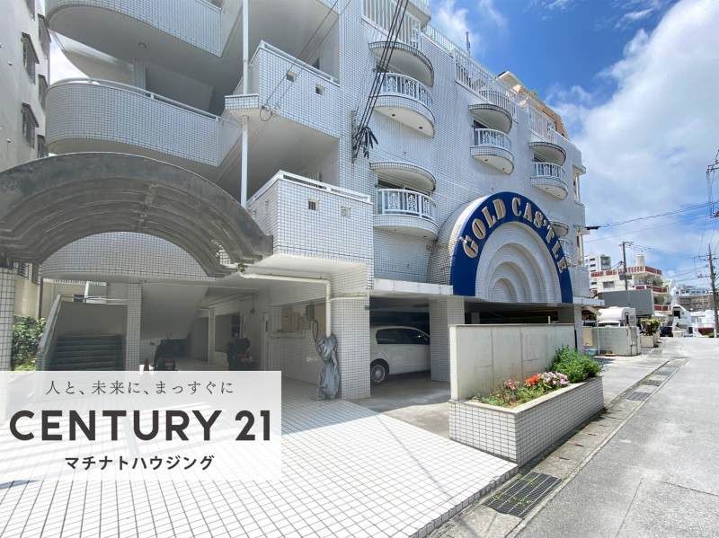 Renovated 3LDK Apartment for Sale in Urasoe, Okinawa - Thumbnail 2