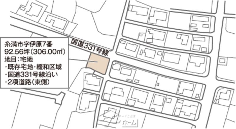 Land for Sale in Ibaru, Itoman City, Okinawa - 92.6 Tsubo - Thumbnail 3