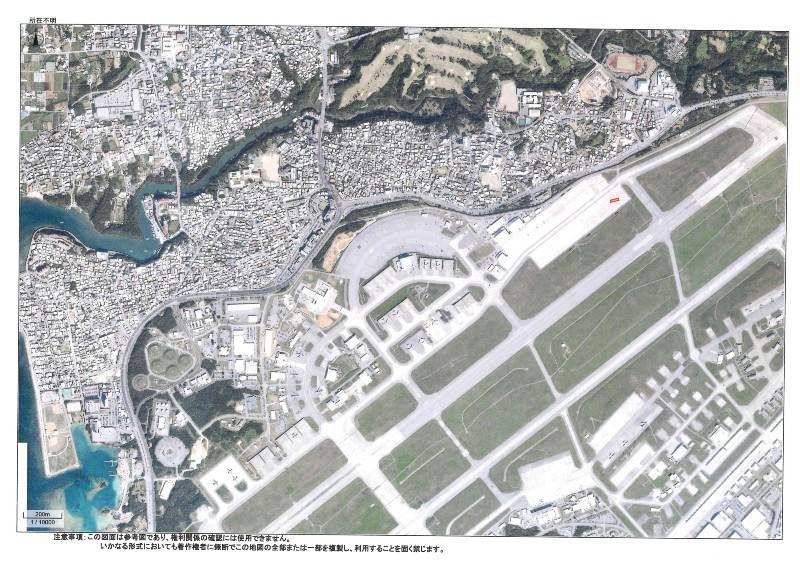 Military Land for Sale in Kadena Town Okinawa 496 sqm - Thumbnail 3