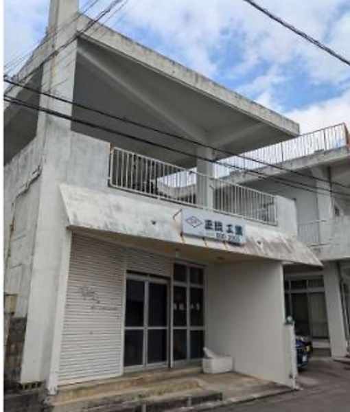 7LDK Detached House with Office in Okinawa City for Sale - Thumbnail 3