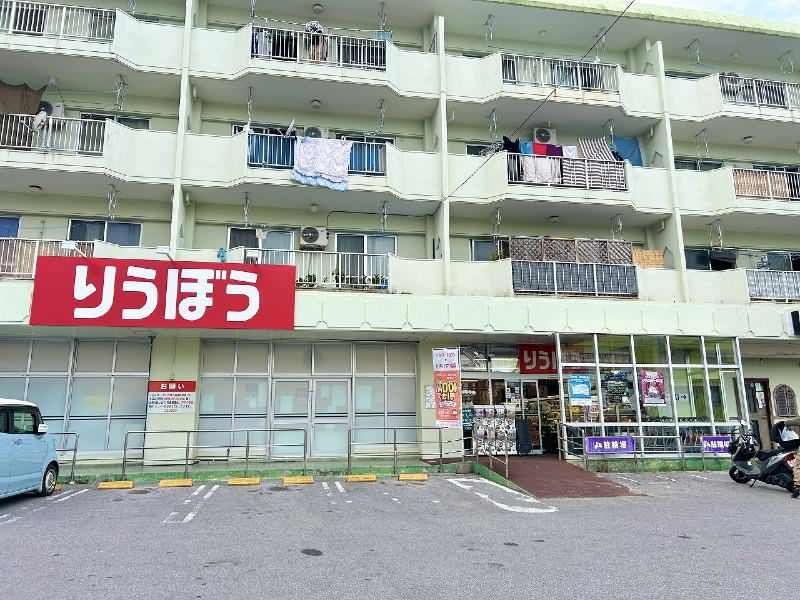 Lions Naha Mihara Grand Fort 3LDK Apartment for Sale in Naha - Thumbnail 4