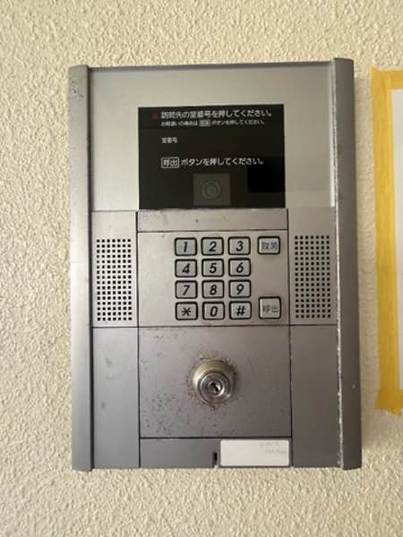 Act Ooyama 2LDK Apartment for Rent in Ginowan, Okinawa - Thumbnail 3