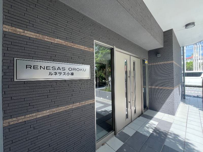 3LDK Corner Apartment for Sale in Naha Oroku, Okinawa - Thumbnail 3