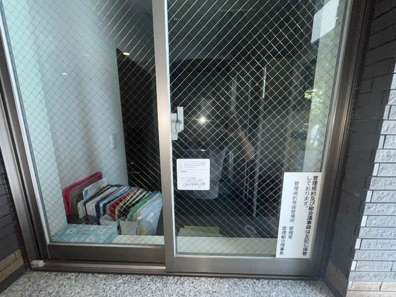 3LDK Corner Apartment for Sale in Naha Oroku, Okinawa - Thumbnail 4