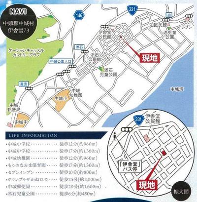 Nakagusuku Village Ishado 2 buildings total Building 1 Nakagusuku Village Ishado Detached house for sale (newly built, walk-in closet, system kitchen, monitor intercom, 3LDK, 32.88 million yen) | Okinawa property information [Go Home] No. 8976-125 — Image 2, Nakagusuku, Okinawa