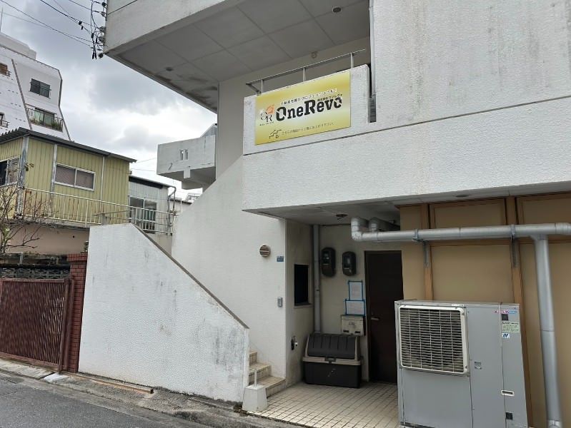 Large 22,237 sqm Development Land for Sale in Yaese Town, Okinawa - Thumbnail 4