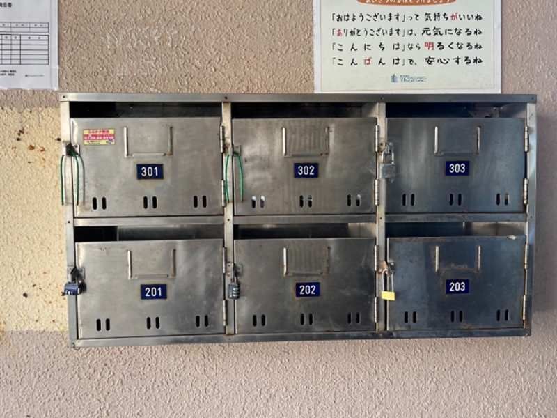 Renovated 2DK Apartment in Urasoe with Zero Deposit & Free Internet - Thumbnail 2