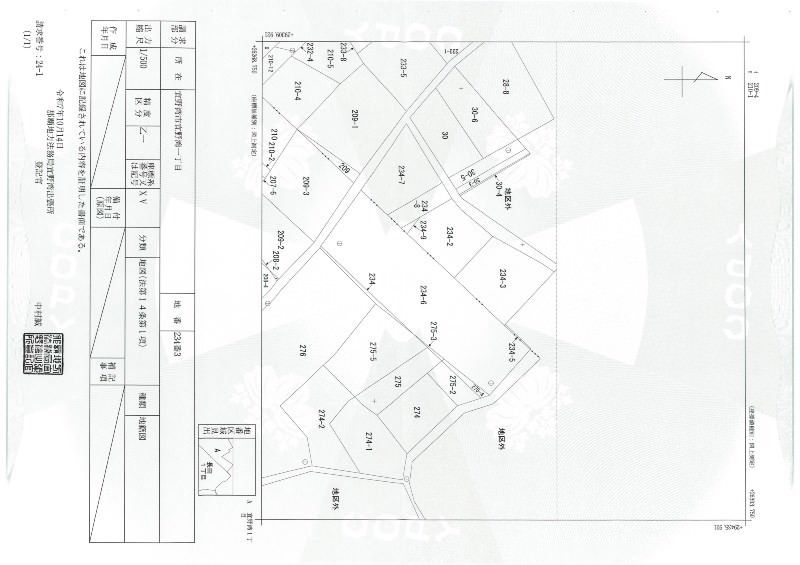 Shop with Residence for Sale in Ginowan, Okinawa - Thumbnail 3