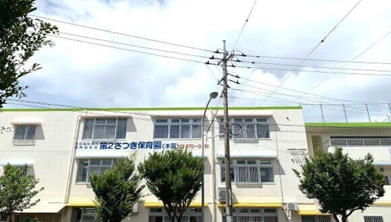 Leopalace Green Hill 1K Rental Apartment in Ginowan, Okinawa - Thumbnail 4