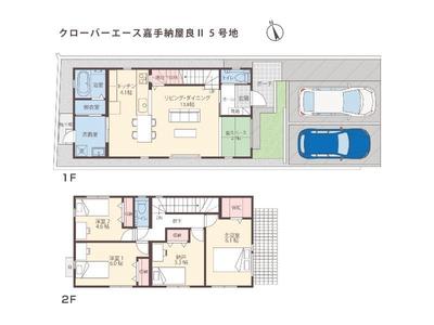 New 4LDK RC House in Kadena Yara - Complete Nov 2025 — Image 2, Kadena, Okinawa