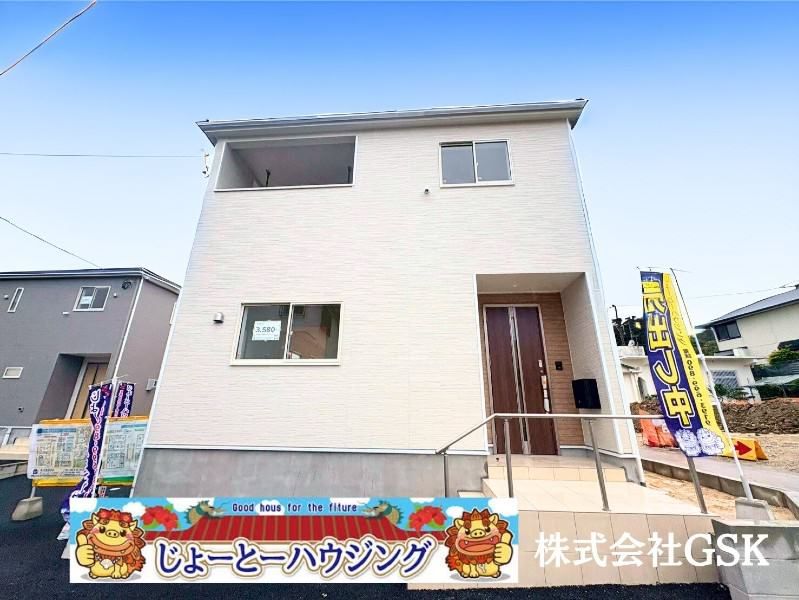 New 4LDK House in Nakagusuku Village, Okinawa with Special Loan - Thumbnail 2