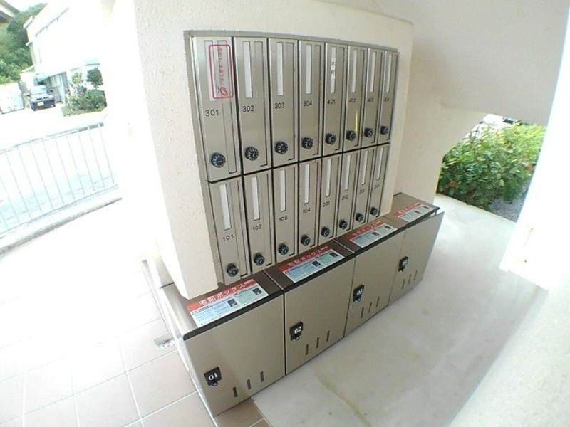 1LDK Apartment for Rent in Uruma City, Okinawa with Free Internet - Thumbnail 2