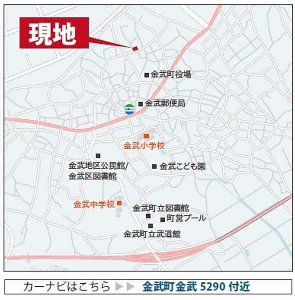 New 3LDK House for Sale in Kin Town, Okinawa - Image 11