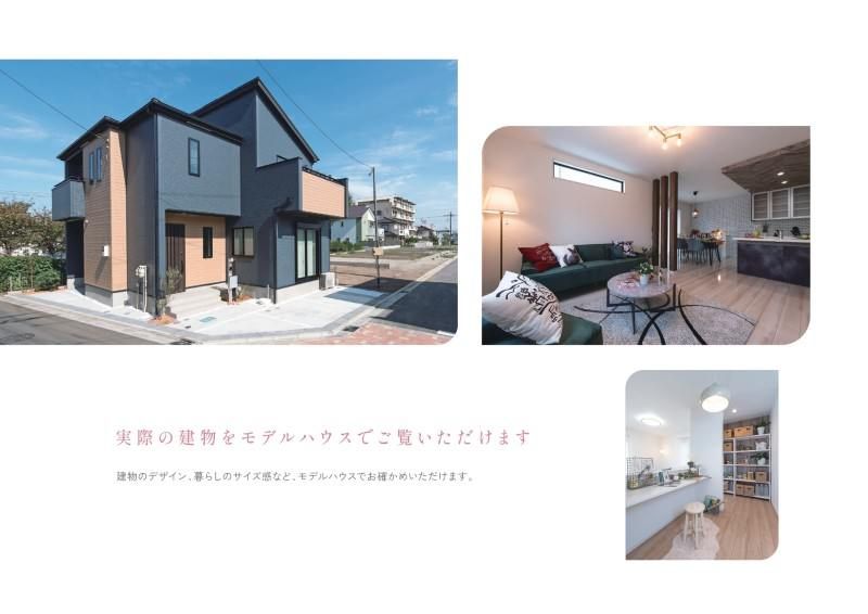 148 sqm Corner Land Plot for Sale in Yonabaru, Okinawa - Thumbnail 2