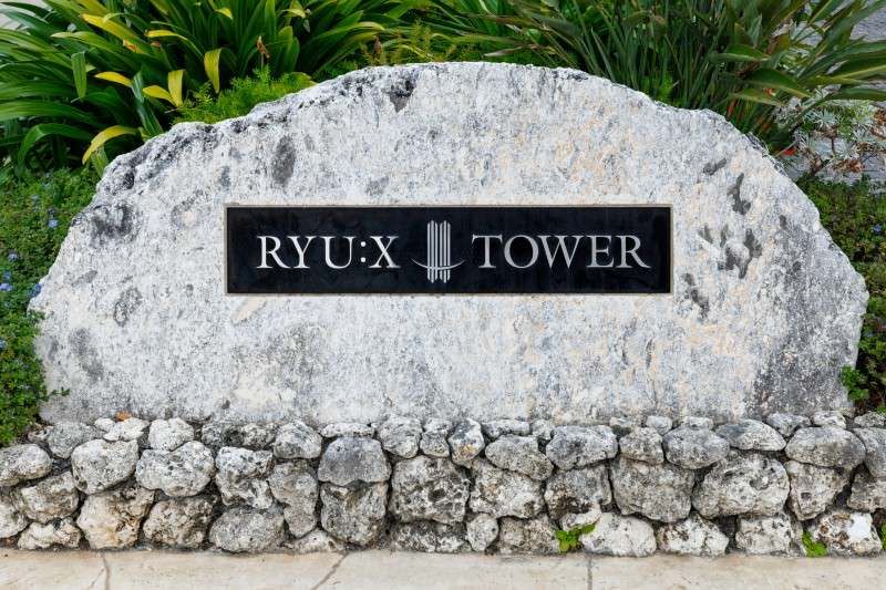 Renovated 1R Apartment on 28F in Naha Landmark Tower RYU: XTOWER - Thumbnail 3
