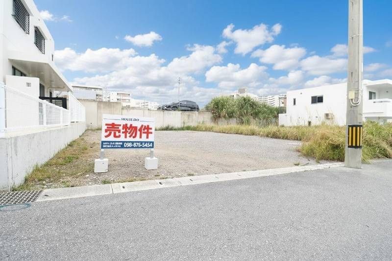 Flat 165 sqm Residential Land for Sale in Urasoe, Okinawa - Thumbnail 4