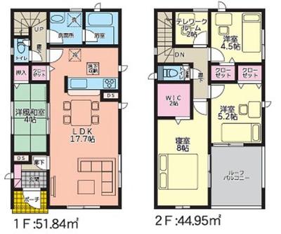 Cradle Garden Nishiharacho Onatsu 1, Building 1, Nishiharacho Onatsu, detached house for sale (newly built, walk-in closet, system kitchen, monitor intercom, 3LDK, 37.8 million yen) | Okinawa property information [Go Home] No. 8877-802 — Image 1, Nishihara, Okinawa