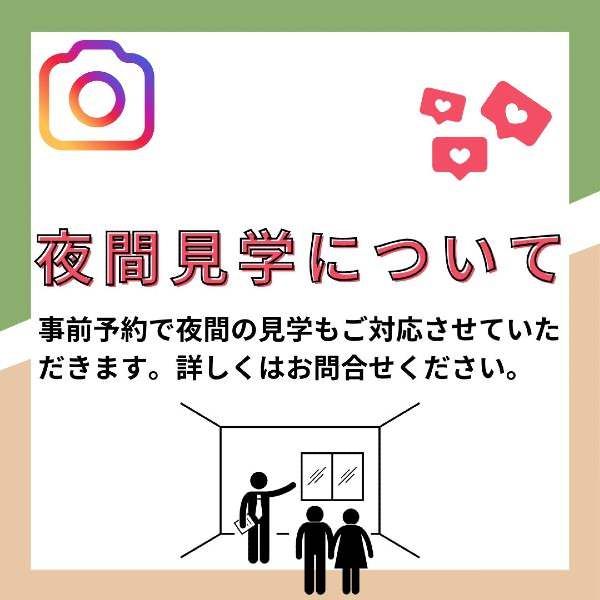 1LDK Apartment for Rent in Okinawa City's Koga Area - Thumbnail 2