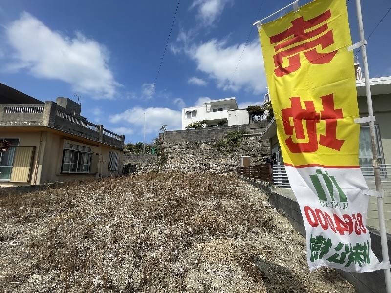 Land for Sale in Awa, Itoman City, Okinawa - 228.17 sqm - Thumbnail 4