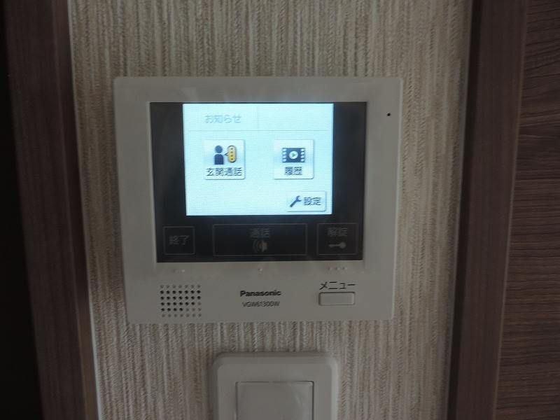 1LDK Apartment for Rent in Kitanakagusuku, Okinawa - Thumbnail 4