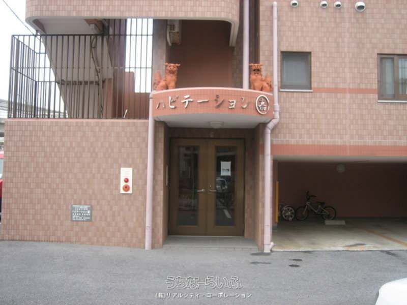 3LDK Apartment for Rent in Naha, Okinawa near Furujima Station - Thumbnail 2