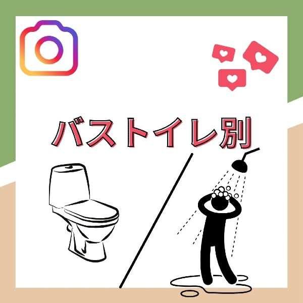 New 2LDK Pet-Friendly Apartment for Rent in Okinawa City - Image 1