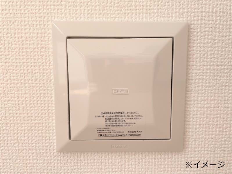 New 3LDK House for Sale in Kanegusuku, Itoman City, Okinawa - Thumbnail 3