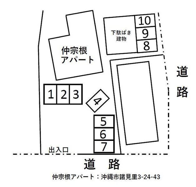 Nakasone Apartment 2DK Rental in Okinawa City - Thumbnail 3