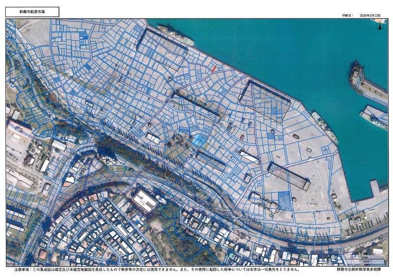 Okinawa Military Land for Sale in Naha City - Naha Port Facility - Thumbnail 2
