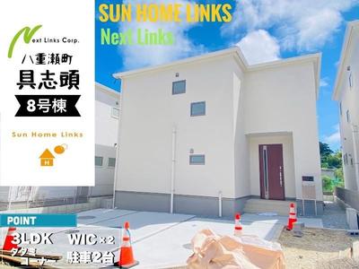 New 3LDK House in Yaese Town, Okinawa - 2025 Build — Image 1, Yaese, Okinawa