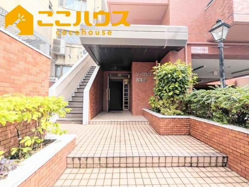 3LDK Apartment in Naha's Matsuo | Sowa Pia Matsuedai | 81.41 sqm - Thumbnail 4