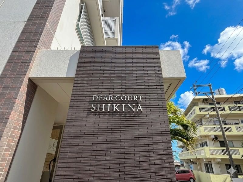 3LDK Apartment for Sale in Naha Shikina, Okinawa - 2021 Build - Thumbnail 3