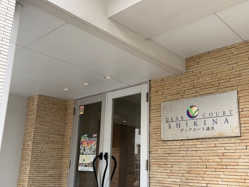 3LDK Apartment for Sale in Naha Shikina, Okinawa - 2021 Build - Thumbnail 4