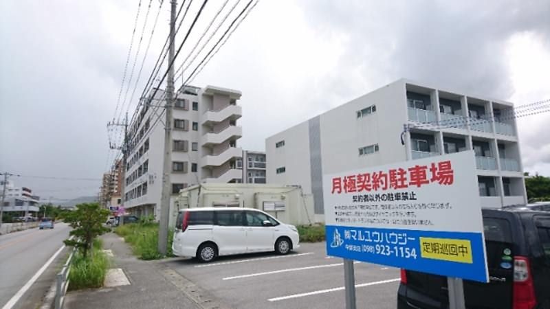 2DK Apartment for Rent in Nago City, Okinawa - Thumbnail 4