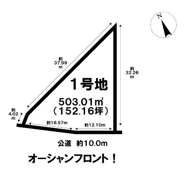 Oceanfront Land 503 sqm in Nakijin, Okinawa for Sale - Thumbnail 2