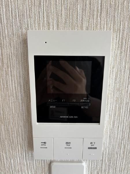 New 2026 2LDK Apartment for Rent in Ginowan, Okinawa - Thumbnail 4