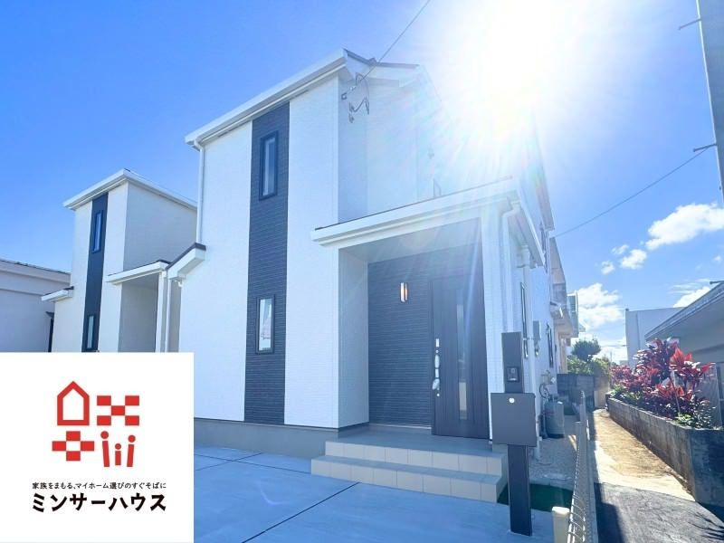 New 4LDK House for Sale in Yomitan Village, Okinawa - Image 1