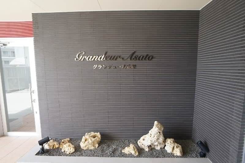 1K Apartment for Rent in Asato, Naha City, Okinawa - Thumbnail 2