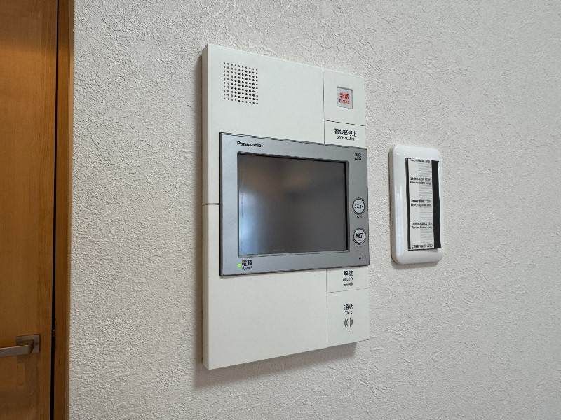 3LDK Apartment for Sale in Asato, Naha, Okinawa - 67 sqm - Thumbnail 2