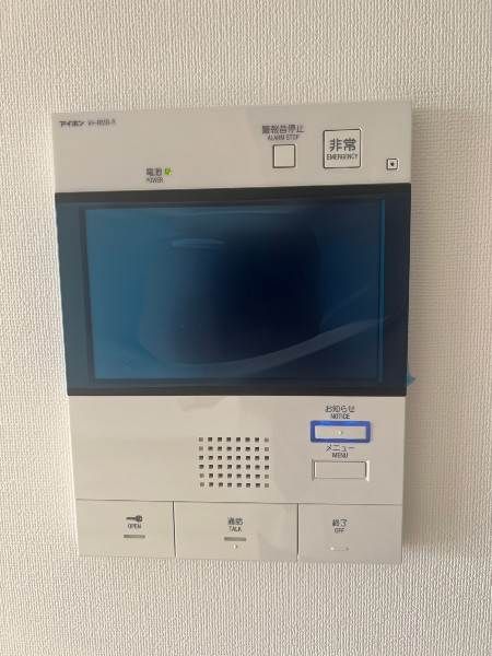 New 3LDK Apartment for Rent in Urasoe, Okinawa - Thumbnail 4