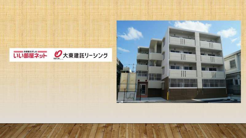 1LDK Apartment for Rent in Chatan, Okinawa - Brandal II - Thumbnail 3
