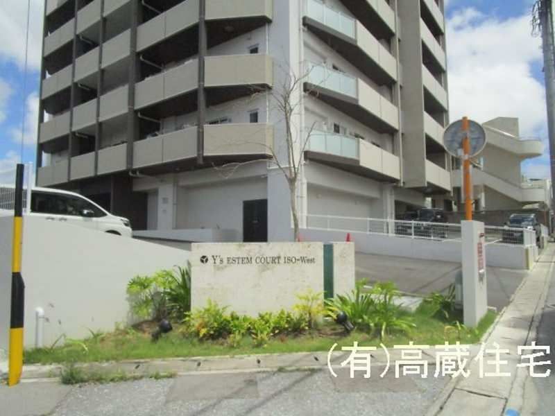 3LDK Apartment for Rent in Urasoe, Okinawa with Ocean View - Thumbnail 3