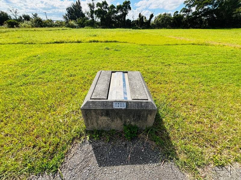 1,016.4 Tsubo Agricultural Land for Sale in Kin Town, Okinawa - Thumbnail 4
