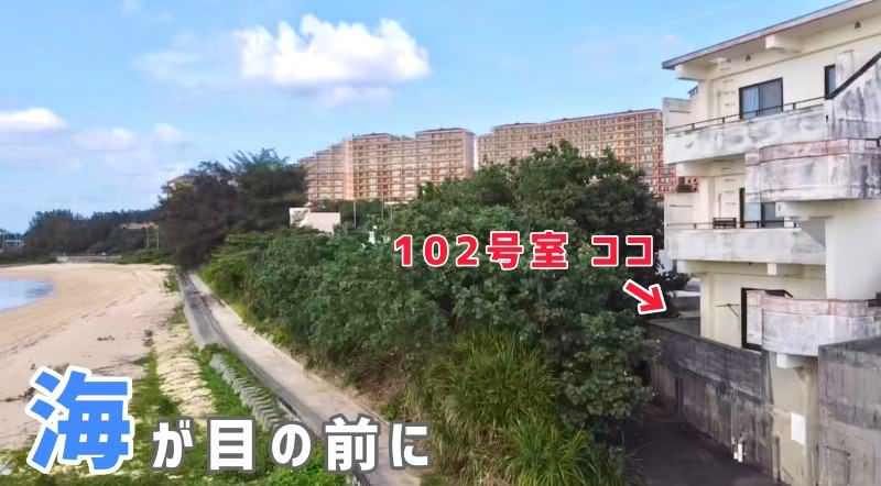 Tomochi Beachside 2DK Apartment Rental in Onna Village, Okinawa - Thumbnail 2