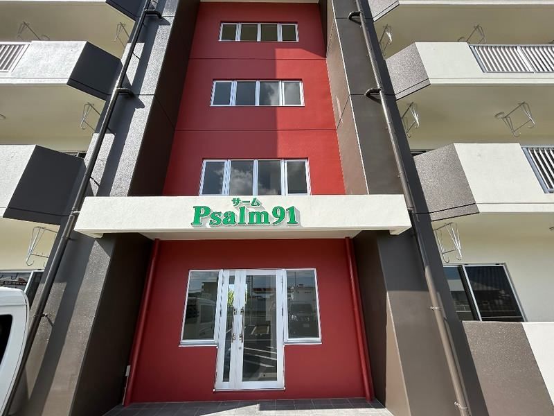 Monthly 1K Apartment in Uruma City, Okinawa with Free Parking & Internet - Thumbnail 2